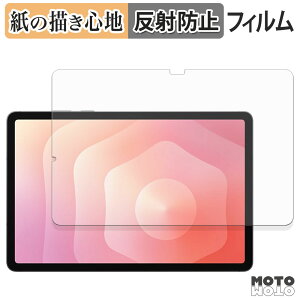 y[p[CN tB Samsung Galaxy Tab S11 ( Wi-Fi ) tB ̂悤ȏSn {