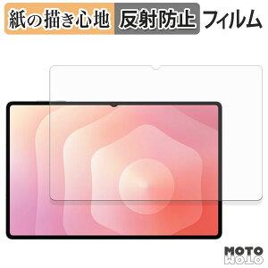 y[p[CN tB Samsung Galaxy Tab S11 Ultra ( Wi-Fi ) tB ̂悤ȏSn {