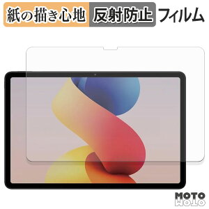 y[p[CN tB Xiaomi REDMI Pad 2 Pro / REDMI Pad 2 Pro 5G tB ̂悤ȏSn {