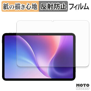 �y�[�p�[���C�N �t�B���� TABWEE T60pro �t�B���� ���̂悤�ȏ����S�n ���{��