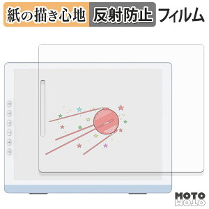 �y�[�p�[���C�N �t�B���� SKT DASUNG 13K �V���[�Y ( �J���[���f�� / ���m�N�����f�� ) �t�B���� ���̂悤�ȏ����S�n ���{��