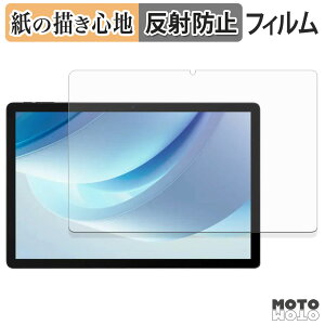 y|Cg2{z y[p[CN tB DOOGEE U13 tB ̂悤ȏSn {