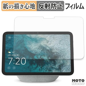 y|Cg2{z y[p[CN tB Echo Show 8 2025N tB ̂悤ȏSn {