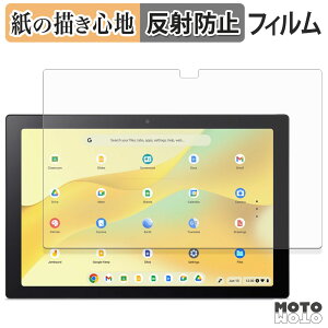 y[p[CN tB Acer Chromebook Tab 311 ( D723N ) tB ̂悤ȏSn {