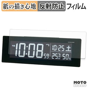 �y�[�p�[���C�N �t�B���� SEIKO �f�W�^���d�g�N���b�N DL305K / DL205K �t�B���� ���̂悤�ȏ����S�n ���{��