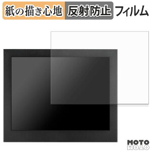 �y7/11 1:59�� �|�C���g�ő�4�{�z �y�[�p�[���C�N �t�B���� �Z���`�����[ LCD-MC121N5 �t�B���� ���̂悤�ȏ����S�n ���{��
