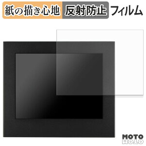 �y���������}���\���|�C���g2�{�z �y�[�p�[���C�N �t�B���� �Z���`�����[ LCD-MA084N7 �t�B���� ���̂悤�ȏ����S�n ���{��