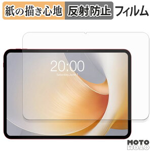 �y�[�p�[���C�N �t�B���� TECLAST T65 Plus �t�B���� ���̂悤�ȏ����S�n ���{��