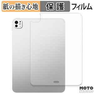 y|Cg2{z y[p[CN tB iPad Pro ( 11C` ) ( M5 / 2025Nf ) y Wi-Fif z( w ) tB ̂悤ȏSn {