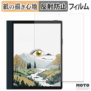 �y�y�V�X�[�p�[SALE �|�C���g2�{�z �y�[�p�[���C�N �t�B���� HANNspree HannsNote2 ( SN10HR1B ) �t�B���� ���̂悤�ȏ����S�n ���{��