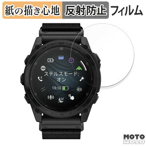 y|Cg2{z y[p[CN tB GARMIN tactix 8 AMOLED / Dual Power 51mm tیtB ̂悤ȏSn A`OA {