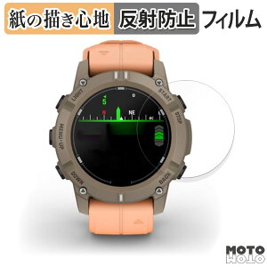 �y�|�C���g2�{�z �y�[�p�[���C�N �t�B���� GARMIN Descent G2 �t���ی�t�B���� ���̂悤�ȏ����S�n �A���`�O���A ���{��