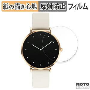 y[p[CN tB MONOMAM ROTONDO X}[gEHb` SW-T8M tیtB ̂悤ȏSn A`OA {