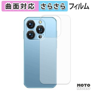 �w�� �t�B���� SOYES XS19 Pro ( �w�� ) �X�L���V�[�� �ȖʑΉ� �A���`�O���A ���{��
