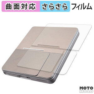 �y�|�C���g2�{�z �w�� �t�B���� HYPERSTRIX OmniOne 5.7 ( �w�� ) �X�L���V�[�� �ȖʑΉ� �A���`�O���A ���{��