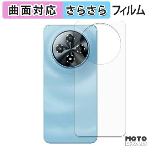 �w�� �t�B���� FOSSiBOT S5 / S5 Pro ( �w�� ) �X�L���V�[�� �ȖʑΉ� �A���`�O���A ���{��