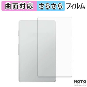 �w�� �t�B���� Xteink X4 ( �w�� ) �X�L���V�[�� �ȖʑΉ� �A���`�O���A ���{��