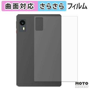 �w�� �t�B���� LZF ZPad1A ( �w�� ) �X�L���V�[�� �ȖʑΉ� �A���`�O���A ���{��