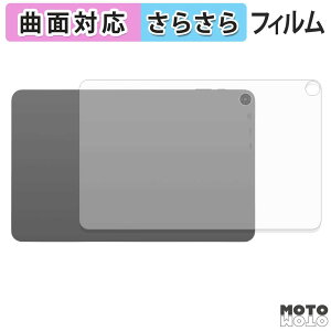 �y8/27 9:59�� �|�C���g2�{�z �w�� �t�B���� aiwa tab WS12-2 ( �w�� ) �X�L���V�[�� �ȖʑΉ� �A���`�O���A ���{��