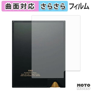 �w�� �t�B���� ONIX Tocata XM2 ( �w�� ) �X�L���V�[�� �ȖʑΉ� �A���`�O���A ���{��