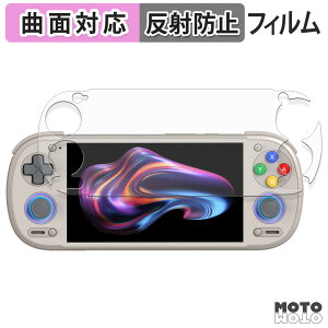 �y�|�C���g2�{�z �ی�t�B���� RETROID pocket 6 ( D-Pad Top ���f�� ) �t�B���� �ȖʑΉ� �A���`�O���A ���{��