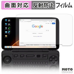 �ی�t�B���� AYANEO FLIP 1S KB �t�B���� �ȖʑΉ� �A���`�O���A ���{��