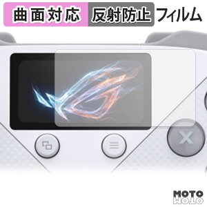 �ی�t�B���� ASUS ROG Raikiri II Pro PC Controller �t�B���� �ȖʑΉ� �A���`�O���A ���{��