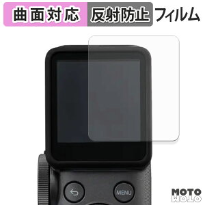 �y�|�C���g2�{�z �ی�t�B���� FUJIFILM instax mini Evo Cinema �t�B���� �A���`�O���A �L�Y�C�� �ȖʑΉ� ���{��