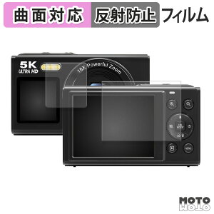 �y�|�C���g2�{�z �ی�t�B���� ZOLAMENTE SP05 ( �t�����g / ���A ) �t�B���� �A���`�O���A �L�Y�C�� �ȖʑΉ� ���{��