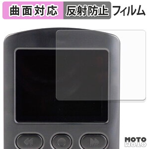 �ی�t�B���� Brinno TLC2000 �t�B���� �A���`�O���A �L�Y�C�� �ȖʑΉ� ���{��