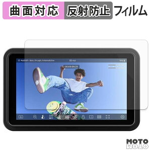 �ی�t�B���� ATOMOS SHINOBI GO �t�B���� �A���`�O���A �L�Y�C�� �ȖʑΉ� ���{��