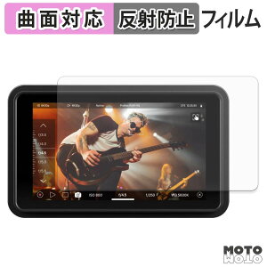 �y7/26 1:59�� �|�C���g2�{�z �ی�t�B���� ATOMOS NINJA RAW �t�B���� �A���`�O���A �L�Y�C�� �ȖʑΉ� ���{��