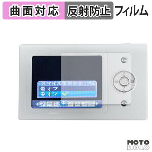 �ی�t�B���� UI Leaf Camera �t�B���� �A���`�O���A �L�Y�C�� �ȖʑΉ� ���{��