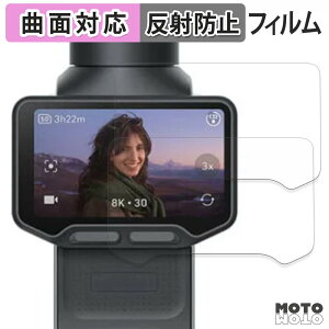 �ی�t�B���� Insta360 Luna Ultra (2���Z�b�g) �t�B���� �A���`�O���A �L�Y�C�� �ȖʑΉ� ���{��