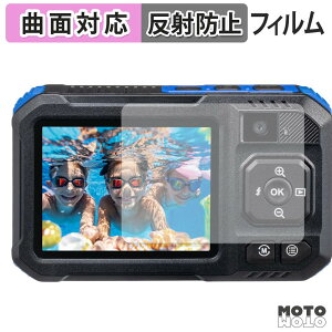 �ی�t�B���� Kenko �h���f�W�^���J���� KC-WD2000 �t�B���� �A���`�O���A �L�Y�C�� �ȖʑΉ� ���{��