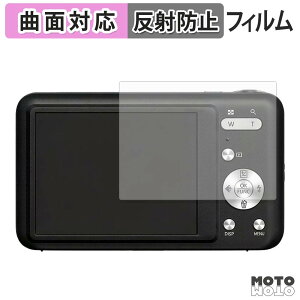 �y���������}���\���|�C���g2�{�z �ی�t�B���� �t�B�[���h�X���[ F3ODC13-01 �t�B���� �A���`�O���A �L�Y�C�� �ȖʑΉ� ���{��