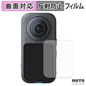 �y8/27 9:59�� �|�C���g2�{�z �ی�t�B���� Insta360 X6 �t�B���� �A���`�O���A �L�Y�C�� �ȖʑΉ� ���{��