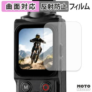 �ی�t�B���� KEIYO KEGS1 �t�B���� �A���`�O���A �L�Y�C�� �ȖʑΉ� ���{��