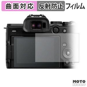 �ی�t�B���� Canon EOS R8 Mark II �t�B���� �A���`�O���A �L�Y�C�� �ȖʑΉ� ���{��