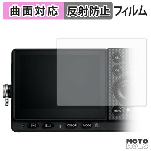 �ی�t�B���� Sigma FP2 �t�B���� �A���`�O���A �L�Y�C�� �ȖʑΉ� ���{��