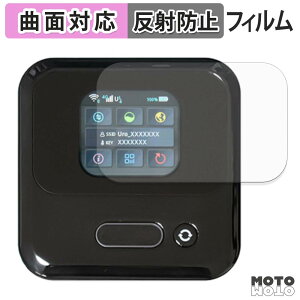 �y�|�C���g2�{�z �ی�t�B���� 365�`���[�WWiFi Macaroon M3 ������ �t�B���� �ȖʑΉ� �A���`�O���A ���{��