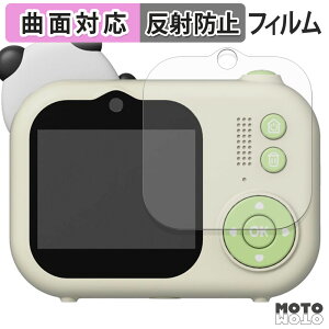 �ی�t�B���� Bluemake �L�b�Y�J���� TT-48ZU / TT-Z48ZP �t�B���� �ȖʑΉ� �A���`�O���A ���{��