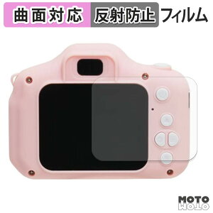 �ی�t�B���� AGFAPHOTO RealiKidsCamMini RKCM �t�B���� �ȖʑΉ� �A���`�O���A ���{��