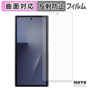 �ی�t�B���� Samsung Galaxy Z TriFold ( �J�o�[�f�B�X�v���C ) �t�B���� �ȖʑΉ� �A���`�O���A ���{��