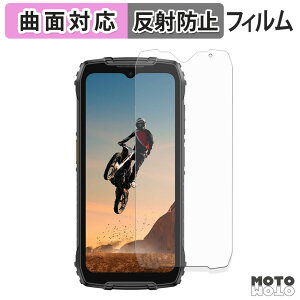 �y�|�C���g2�{�z �ی�t�B���� Ulefone RugKing 4 Pro �t�B���� �ȖʑΉ� �A���`�O���A ���{��