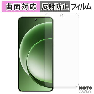 �ی�t�B���� OnePlus 15R �O���[�o���� �t�B���� �ȖʑΉ� �A���`�O���A ���{��