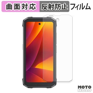 �ی�t�B���� CUBOT KingKong Mini 4 ( ��� ) �t�B���� �ȖʑΉ� �A���`�O���A ���{��