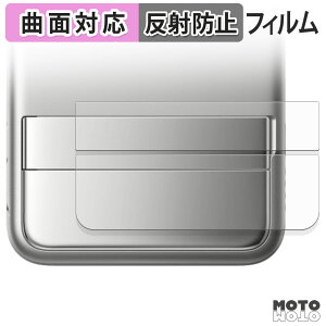 �ی�t�B���� EcoFlow RAPID Magnetic Power Bank ( 5000mAh ) �t�B���� �ȖʑΉ� �A���`�O���A ���{��