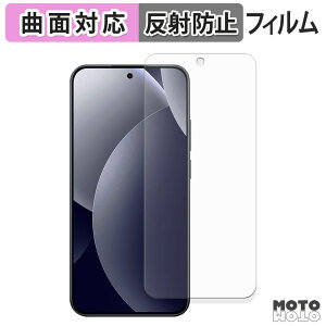 �ی�t�B���� Xiaomi REDMI Note 15 Pro 5G �t�B���� �ȖʑΉ� �A���`�O���A ���{��