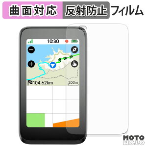 �y�|�C���g2�{�z �ی�t�B���� iGPSPORT BiNavi Air �t�B���� �ȖʑΉ� �A���`�O���A ���{��